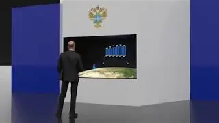 Mintrans hologramm concept