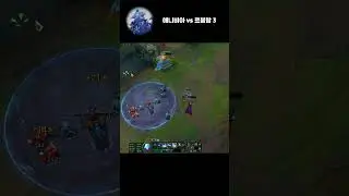 애니비아 vs 르블랑 3