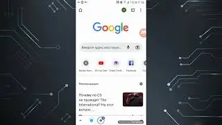 вот powerdirector
