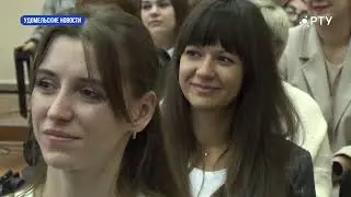 Удомельские новости 11/10/24