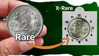 भारत का सबसे महंगा 2 रुपया का कॉइन/1 re 2 rs n 5 rs Oms Coin/Top Level Coin