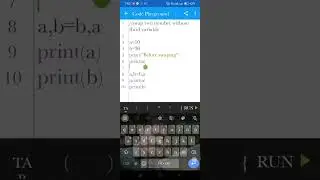 swaping without thrid variable 