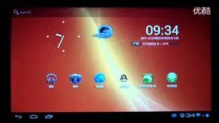 P76ti - Android ICS 4.0 - su Quickstop.it