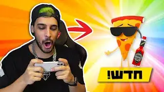 השגתי דמות חדשה בבראול סטארס ?!
