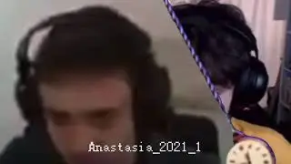 Эдисон