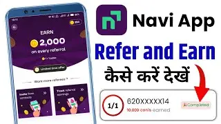 Navi App Refer and Earn New Update 2025 | Navi App Se Refer Kaise Kare | Navi Refer and Earn Coin