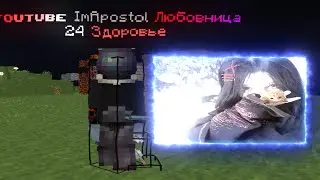 немножечко тулкуба и холика | ToolCube \ HolyWorld \ EnergyGrief