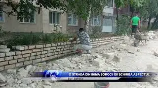 O STRADĂ DIN INIMA SOROCII ÎȘI SCHIMBĂ ASPECTUL