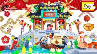 {LOZ MINI} HAPPY NEW YEAR NO.1924 (THE WATER VILLAGE ANCIENT BRIDGE)-SPEED BUILD #1924 #loz (S41)4K