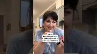 #юмор