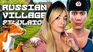 🐔 СИМУЛЯТОР РУССКОЙ ДЕРЕВНИ 🐮 | Russian Village Simulator