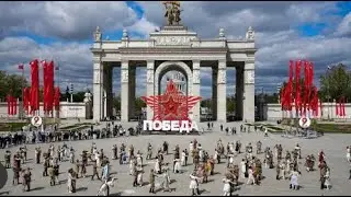 VICTORY DAY 2O24, MOSCOW