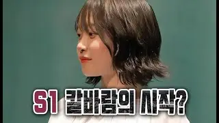 카노 유라가 은퇴하는 진짜 이유