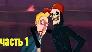 угарный симулятор трупа Manual Samuel часть 1
