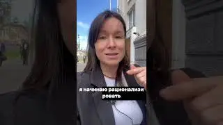 #какговоритькрасиво #красивыйголос #голос #психология