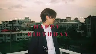 WWJ - คำอวยพร (Happy Birthday) [Official Audio]