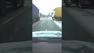 Что тут происходит?