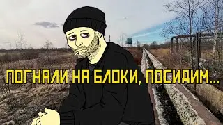 ДУМЕРСКАЯ МУЗЫКА - DOOMER MUSIC #2