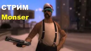 СТРИМ GTA SAMP /OBS STUDIO ПОЛУЧИЛ БАН!!!!!