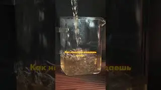 Когда захотелось весны  