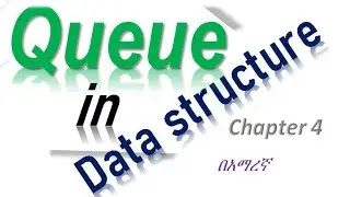 Introduction to Queue in data structure |Queue chapter 4|Queue in data structure|  