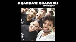 Graduate ChaiWali: कौन है ग्रेजुएट चाय वाली || Patna