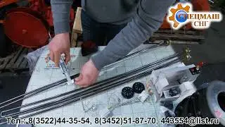 ТЭН 225А 10/1,5 Р220 Шт. М36х1,5 1100 мм