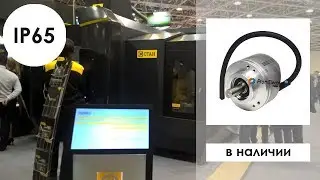Энкодер Baumer в корпусе 58 мм с выступающим валом 10 мм; Артикул EIL580P-SC10.5RF.01125.BP