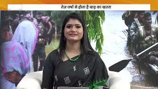 "AAPDA KA SAMNA"- Episode on Flood