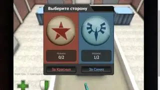 Накрутка денег в контре!!! New 2015!!!