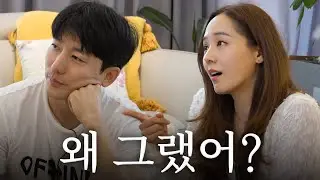 This couple is really fighting (Eugene&Taeyoung)