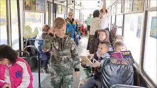 Читай-трамвай в Новотроицке: отмечаем Всероссийский день чтения!