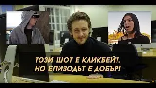 Пак чужди филми в България 2/2