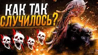Dead by Daylight грязь  движемся к радужному рангу