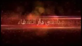 أحدث طرق زراعة الشعر في تركيا للحجز 00905555558555