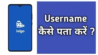 how to recover irctc username 🔥