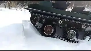 Самодельный Гусеничный Вездеход Кайтас .Испытание.