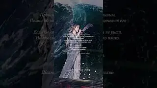 Если бы оно дарило счастья, ты бы не ушла. Но ты ушла, потому что там было плохо. 