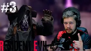 ТОРГАШ УЖЕ НЕ ТОТ! Resident Evil 4 Remake #3