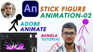 Adobe Animate Tutorial: Stick Figure Animation Part 02 ( Frame By Frame) #adobeanimate #tutorial