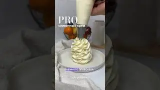 ПОДРОБНОЕ ОПИСАНИЕ В КОММЕНТАРИЯХ ПОД ВИДЕО 👇🏻