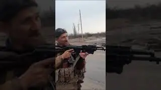 Тактический прицел против дронов