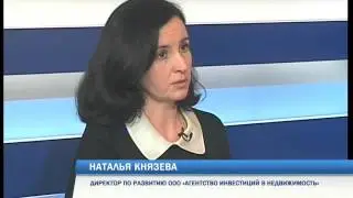 Как стать участником программы "Жилье для Российской семьи"