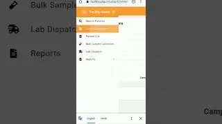 UDSP PORTAL PAR FACILITY PLATEFORM par CHO kaise entry kare#video
