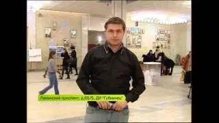 Кобелюк идиот