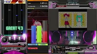 [Beatmania IIDX 32 Pinky Crush] オブソミート(A)