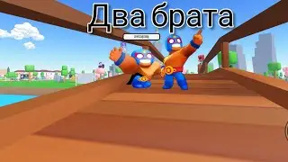 ИГРАЮ В НАЙДИ БРАВЛЕРОВ В РОБЛОКС!!!! | ROBLOX
