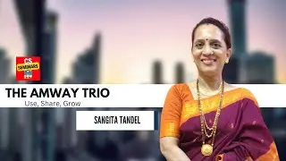 The Amway Success Trio: Use, Share, Grow!