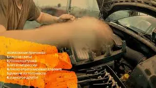 Skoda fabia, Шкода фабия 1.4 бензин, регулировка клапанов.
