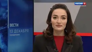 Телеканал ГТРК "Алания". Муха-горбатка – карантинный вредитель, угрожающий символу Нового года